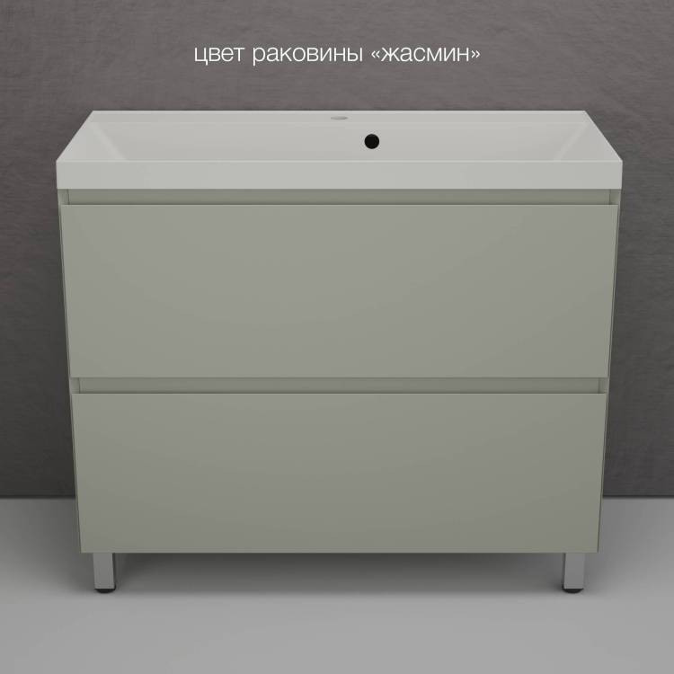 Тумба с раковиной Style line Манхэттен 100 напольная, олива, раковина жасмин