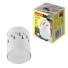 Потолочный светильник Fametto Sotto DLC-S618 GX53 White UL-00009788 фото 3