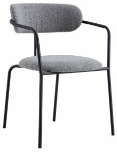 Стул Bradex Home Ant FR 0997 серый