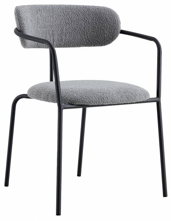 Стул Bradex Home Ant FR 0997 серый