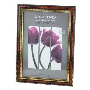 Фоторамка Interior Office Б0042341 (30х40 см)