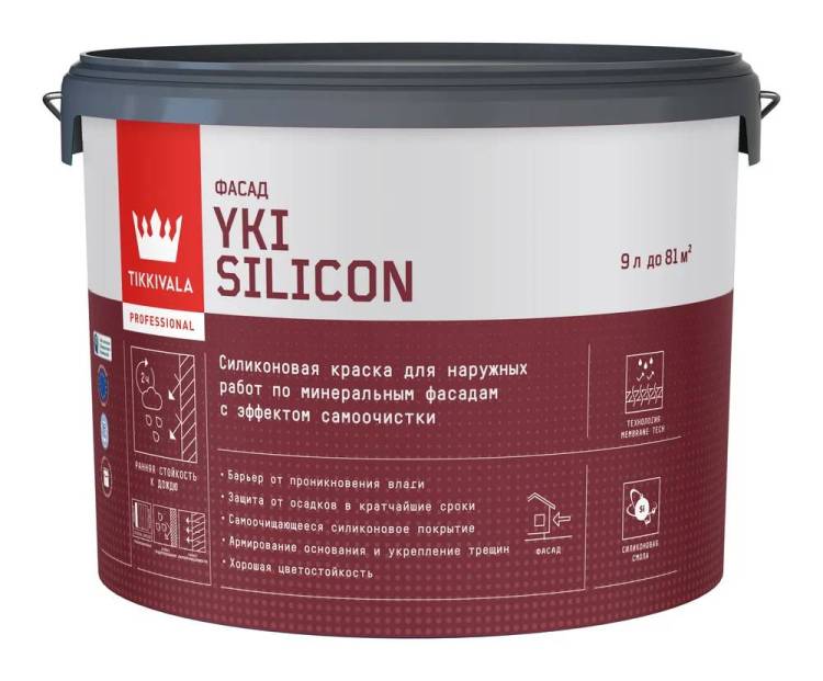 Краска фасадная Tikkivala Yki Silicon глубокоматовая база A 9 л