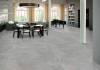 Керамогранит Realistik Cloudy Grey Sugar 60x120 фото 6