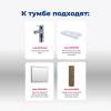 Тумба с раковиной Aquanet Nova Lite 100 291828 Дуб рустикальный фото 7