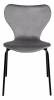 Стул Bradex Home Seven Style RF 0256 темно-серый фото 2