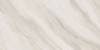 Керамогранит Artkera Group Carolina 60120CAA01M Crema матовый 60x120x9.5 фото 15