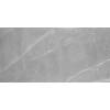 Керамогранит Absolut Gres Armani Gris AB 1084M Matt 60x120