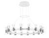 Подвесной светодиодный светильник Ambrella light Comfort FL6208