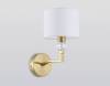 Настенный светильник Ambrella light High Light LH71135 фото 3