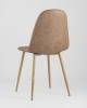 Набор из 4 стульев Stool Group Валенсия Винтаж DC-93025EA MY-5 X4 коричневый фото 6