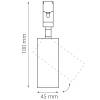 Светильник для трека Lightstar Due 207237 фото 2