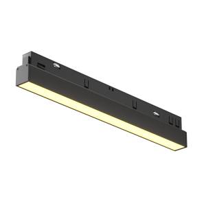 Трековый светильник Technical Basis Exility TR030-2-12W2.7K-B