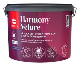 Краска для стен и потолков Tikkurila Harmony Velure глубокоматовая база А 0.9 л