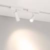 Светильник на штанге Arlight Mag Vibe 044463 фото 2