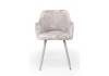 Стул на металлокаркасе Notta Эолин 360 631682 латте (simple 008) / серый фото 2