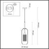 Подвесной светильник Odeon Light Pendant Clocky 4940/1 фото 2