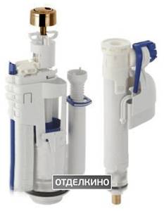 Механизм смыва ArtCeram Hermitage ACA006 72 бронза