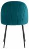 Стул Stool Group Логан AV 413-Ciz-08 велюр изумрудный фото 4