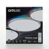 Светильник с пультом Citilux Norma CL749401 LED RGB фото 10
