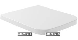 Крышка-сиденье Villeroy&Boch Finion 9M88S1R1 с микролифтом