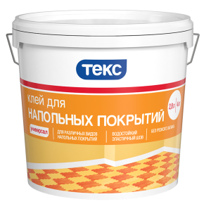 ТЕКС УНИВЕРСАЛ ДЛЯ НАПОЛЬНЫХ ПОКРЫТИЙ клей водостойкий (1,4кг)
