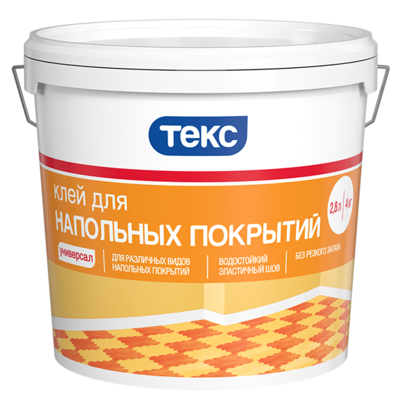 ТЕКС УНИВЕРСАЛ ДЛЯ НАПОЛЬНЫХ ПОКРЫТИЙ клей водостойкий (1,4кг)