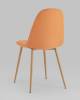 Стул Stool Group Валенсия SN OS-001-V 1009-12 DUAL оранжевый фото 6