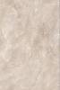 Керамогранит Maimoon High Glossy Galactico Coast 120x280 фото 4