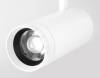 Трековый светильник Ambrella light Track System GV1570 фото 4