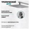 Душевая стойка Grocenberg GB7007-1NK никель фото 7