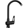 Смеситель для кухни Ulgran Classic U-006-308