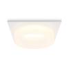 Встраиваемый точечный светильник Ambrella light TN TN1314