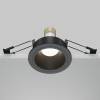 Встраиваемый светильник Technical Downlight DL126-GU10-B фото 4