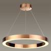 Подвесной светодиодный светильник Odeon Light Brizzi 3885/35LAY