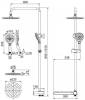 Душевая стойка Iddis Ray RAYSB3Fi76 фото 5