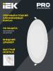 Встраиваемый точечный светодиодный светильник IEK ДВО 1608 LDVO0-1608-1-18-6500-K01 фото 3