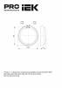 Настенно-потолочный светодиодный светильник IEK ДПО 2013Д LDPO3-2013D-12-4000-K01 фото 5