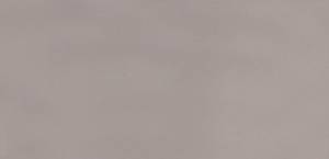 Керамическая плитка Kerama Marazzi Авеллино 16008 коричневый 7.4x15