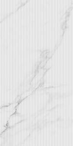 Керамическая плитка Kerama Marazzi Марсель KM6012B0430R серый светлый глянцевый структура обрезной 60x119.5