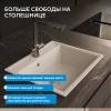 Мойка кухонная Abber Quarz AQ2902W белый, 51x60 фото 4