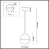 Подвесной светильник Odeon Light Pendant Pinga 4958/1 фото 4