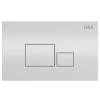 Комплект D&K Quadro DS1511602 белый с кнопкой фото 3