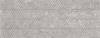 Керамическая плитка Porcelanosa Coral 100330297 Acero Spiga 45x120
