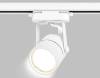 Трековый светильник Ambrella light Track System GL5101 фото 6