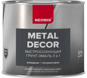 Грунт-эмаль по ржавчине 3 в 1 Neomid быстросохнущая алкидная RAL 8017 коричневый 2.7 кг