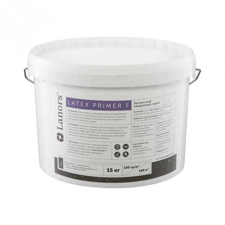 Латексный грунт Lanors Latex Primer F 4 кг