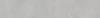 Подступенок Kerama Marazzi Про Догана DD841190R/4 серый светлый матовый обрезной 80x14.5x0.9 фото 2