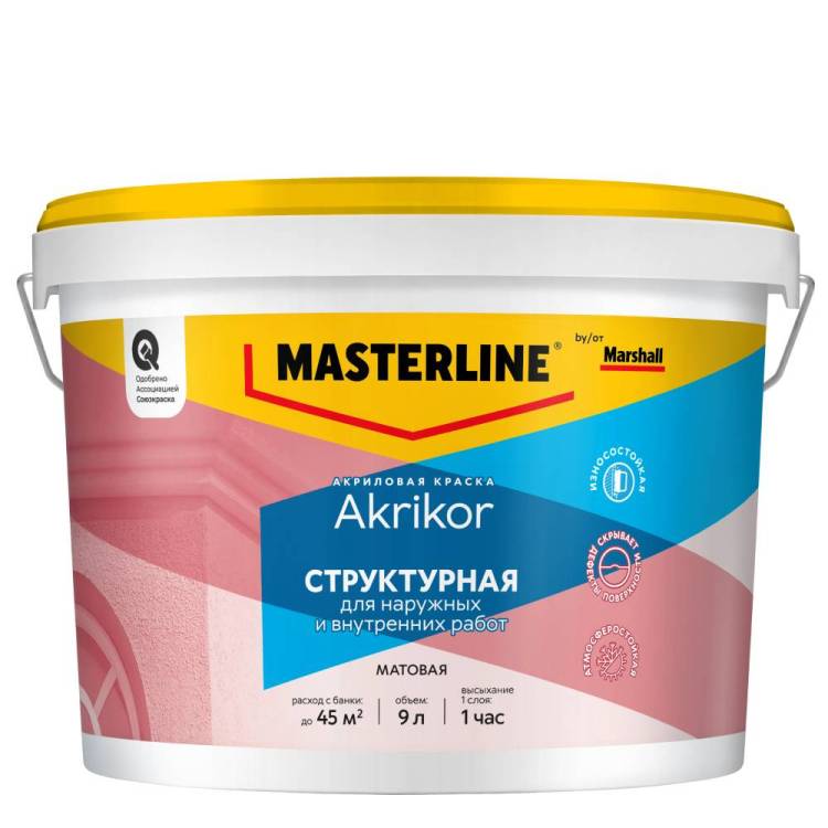 Краска структурная Masterline Akrikor матовая база BC 9 л