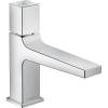 Смеситель для раковины Hansgrohe Metropol 32570000