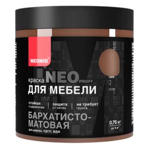 Краска для мебели высокоукрывистая Neomid Neoproff бархатисто-матовая шоколад 0.75 кг